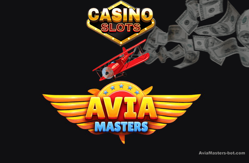 Секреты профи: Лучшая игра Avia Master casino на 1win 2025 года