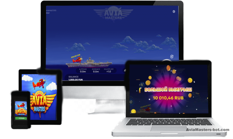 avia master casino